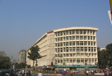 Bangabandhu Sheikh Mujib Medical University, BSMMU